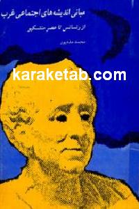 CREATOR: gd-jpeg v1.0 (using IJG JPEG v62), default quality