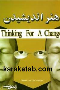 CREATOR: gd-jpeg v1.0 (using IJG JPEG v62), default quality