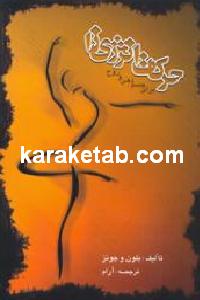 CREATOR: gd-jpeg v1.0 (using IJG JPEG v62), default quality