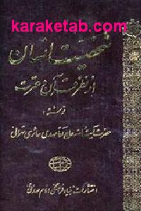 CREATOR: gd-jpeg v1.0 (using IJG JPEG v62), default quality