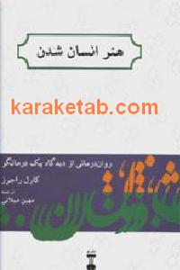 CREATOR: gd-jpeg v1.0 (using IJG JPEG v62), default quality