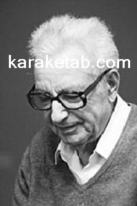 کتاب انسان فرزانه