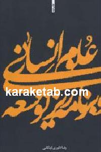 CREATOR: gd-jpeg v1.0 (using IJG JPEG v62), default quality