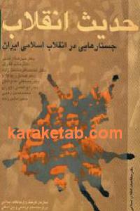 CREATOR: gd-jpeg v1.0 (using IJG JPEG v62), default quality