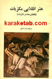 CREATOR: gd-jpeg v1.0 (using IJG JPEG v62), default quality