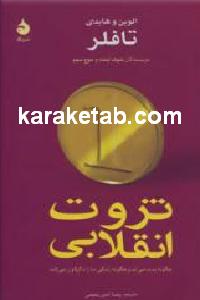 CREATOR: gd-jpeg v1.0 (using IJG JPEG v62), default quality