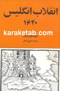 CREATOR: gd-jpeg v1.0 (using IJG JPEG v62), default quality