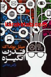 CREATOR: gd-jpeg v1.0 (using IJG JPEG v62), default quality