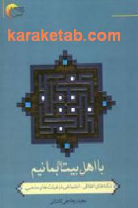 CREATOR: gd-jpeg v1.0 (using IJG JPEG v62), default quality