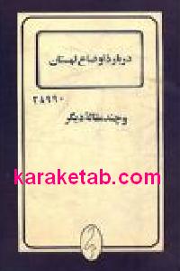 CREATOR: gd-jpeg v1.0 (using IJG JPEG v62), default quality