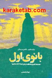 CREATOR: gd-jpeg v1.0 (using IJG JPEG v62), default quality