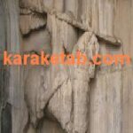 کتاب اولین شوالیه های دنیا