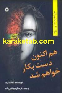 CREATOR: gd-jpeg v1.0 (using IJG JPEG v62), default quality