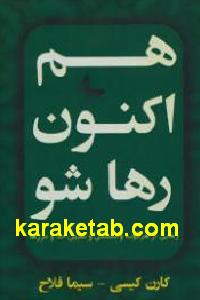 CREATOR: gd-jpeg v1.0 (using IJG JPEG v62), default quality