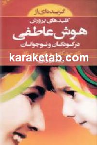 CREATOR: gd-jpeg v1.0 (using IJG JPEG v62), default quality