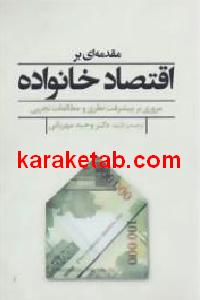 CREATOR: gd-jpeg v1.0 (using IJG JPEG v62), default quality