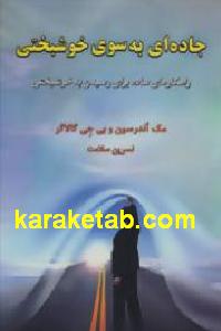 CREATOR: gd-jpeg v1.0 (using IJG JPEG v62), default quality