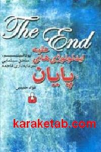 CREATOR: gd-jpeg v1.0 (using IJG JPEG v62), default quality