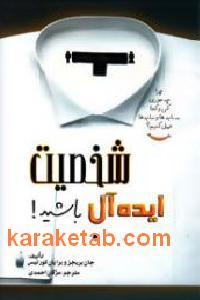 CREATOR: gd-jpeg v1.0 (using IJG JPEG v62), default quality