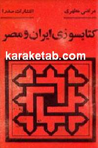 CREATOR: gd-jpeg v1.0 (using IJG JPEG v62), default quality