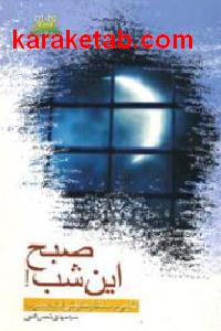 CREATOR: gd-jpeg v1.0 (using IJG JPEG v62), default quality