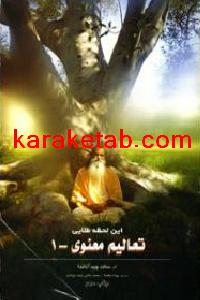 CREATOR: gd-jpeg v1.0 (using IJG JPEG v62), default quality