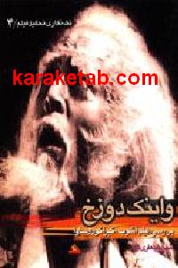 CREATOR: gd-jpeg v1.0 (using IJG JPEG v62), default quality