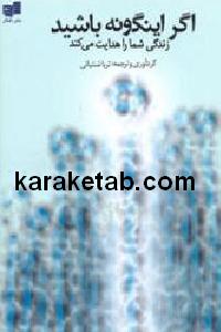 CREATOR: gd-jpeg v1.0 (using IJG JPEG v62), default quality