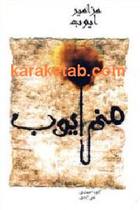 CREATOR: gd-jpeg v1.0 (using IJG JPEG v62), default quality