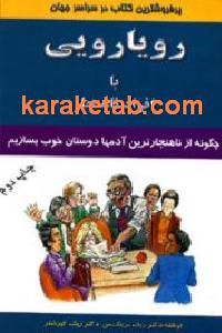 CREATOR: gd-jpeg v1.0 (using IJG JPEG v62), default quality