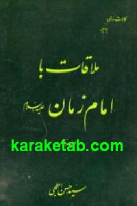 CREATOR: gd-jpeg v1.0 (using IJG JPEG v62), default quality