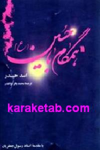 CREATOR: gd-jpeg v1.0 (using IJG JPEG v62), default quality