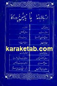 CREATOR: gd-jpeg v1.0 (using IJG JPEG v62), default quality