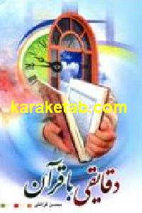 CREATOR: gd-jpeg v1.0 (using IJG JPEG v62), default quality