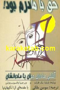 CREATOR: gd-jpeg v1.0 (using IJG JPEG v62), default quality