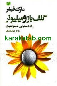 CREATOR: gd-jpeg v1.0 (using IJG JPEG v62), default quality