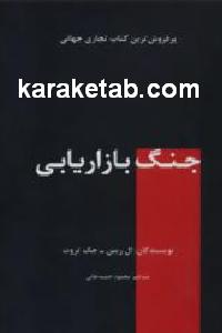 CREATOR: gd-jpeg v1.0 (using IJG JPEG v62), default quality