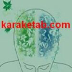 کتاب بازتاب شرطی