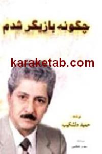 CREATOR: gd-jpeg v1.0 (using IJG JPEG v62), default quality