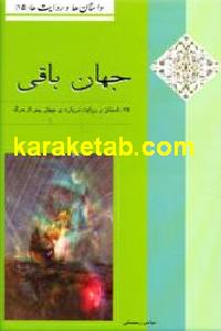 CREATOR: gd-jpeg v1.0 (using IJG JPEG v62), default quality