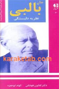 CREATOR: gd-jpeg v1.0 (using IJG JPEG v62), default quality