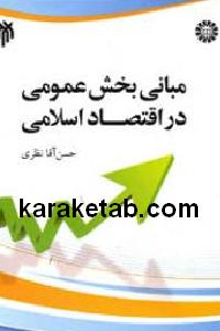 CREATOR: gd-jpeg v1.0 (using IJG JPEG v62), default quality