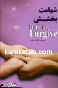 CREATOR: gd-jpeg v1.0 (using IJG JPEG v62), default quality