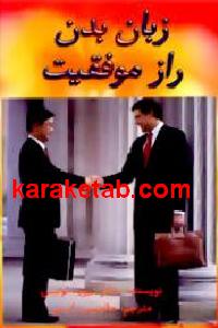 CREATOR: gd-jpeg v1.0 (using IJG JPEG v62), default quality