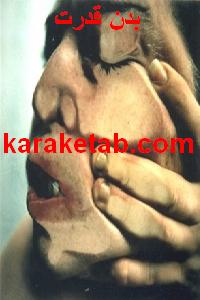 CREATOR: gd-jpeg v1.0 (using IJG JPEG v62), quality = 100