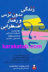 CREATOR: gd-jpeg v1.0 (using IJG JPEG v62), default quality