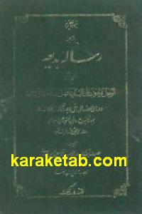 CREATOR: gd-jpeg v1.0 (using IJG JPEG v62), default quality