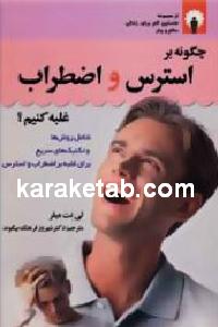 CREATOR: gd-jpeg v1.0 (using IJG JPEG v62), default quality