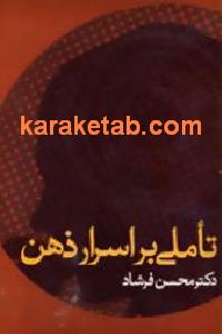 CREATOR: gd-jpeg v1.0 (using IJG JPEG v62), default quality