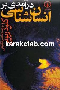 CREATOR: gd-jpeg v1.0 (using IJG JPEG v62), default quality